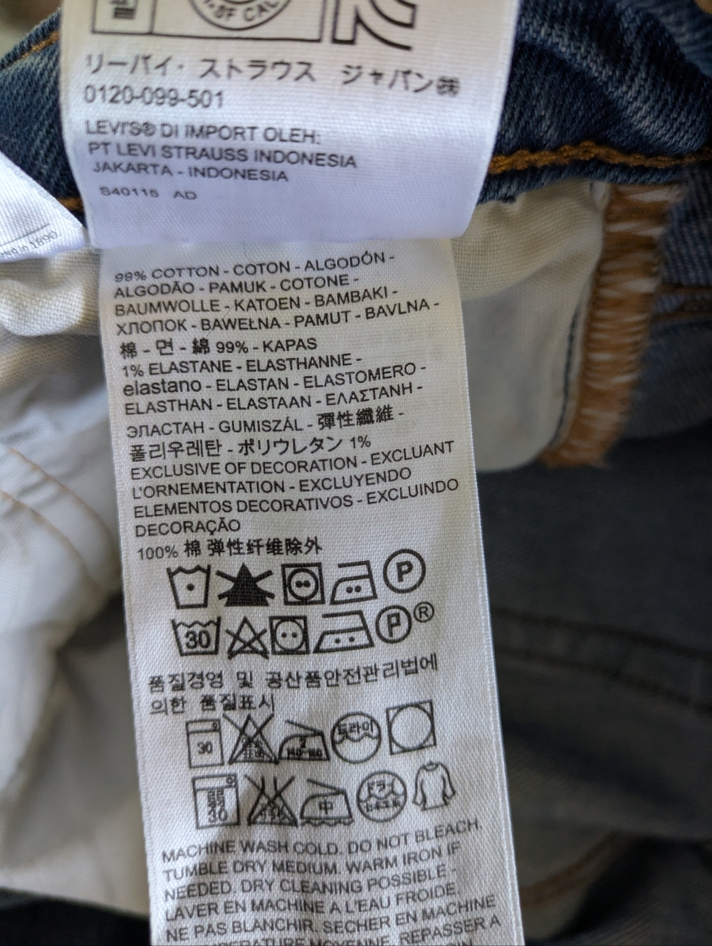 Levis 501 Skinny Jeans - Picture 4 of 6
